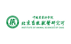 中国农业科学院北京畜牧兽医研究所